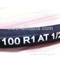2014 Hot Sale HY Hydraulic Oil Resistant Rubber Hose SAE 100 R1 AT/DIN EN 853 1SN